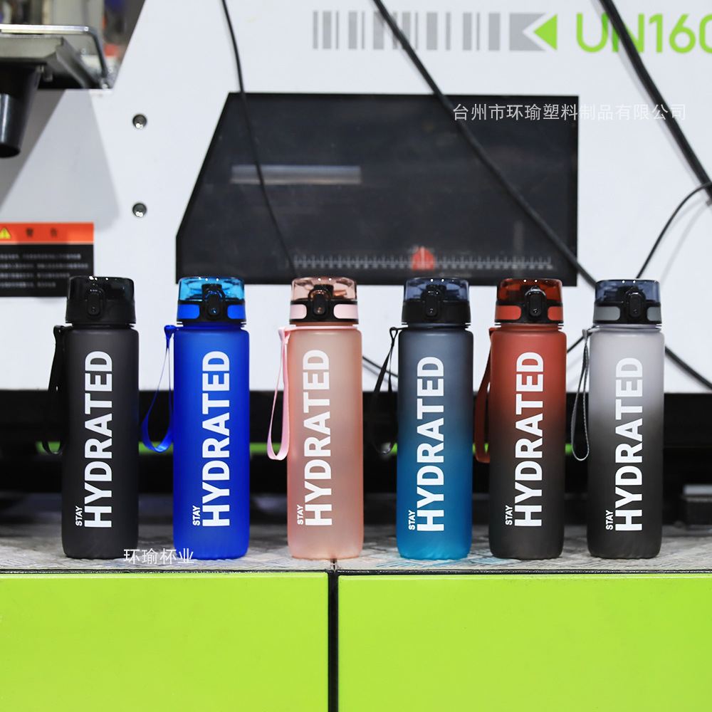 1000ml Large-Capacity Portable Plastic Sports Water Bottle – Leak-Proof, BPA-Free, with Measurement Markings – Ideal for Outdoor Direct Drinking