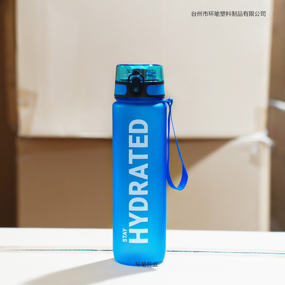 1000ml Large-Capacity Portable Plastic Sports Water Bottle – Leak-Proof, BPA-Free, with Measurement Markings – Ideal for Outdoor Direct Drinking - Image 2